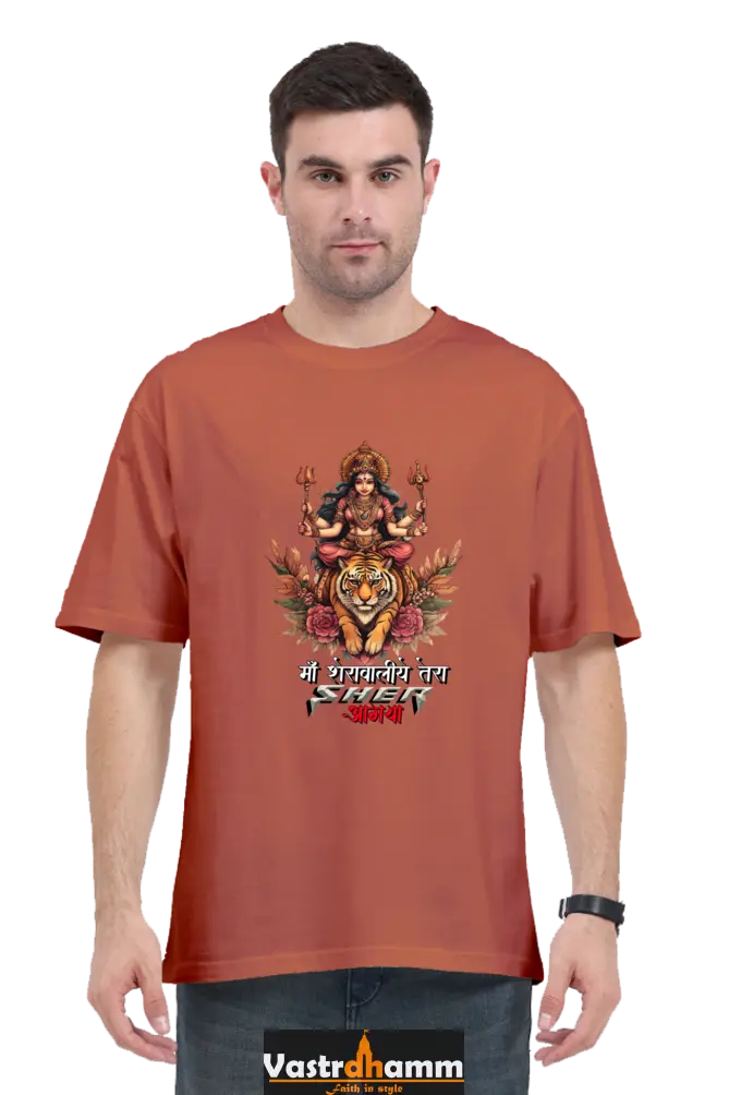 Durga Divine Oversized Classic T-Shirts for Men Vastrdhamm