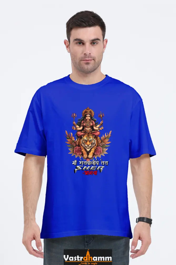 Durga Divine Oversized Classic T-Shirts for Men Vastrdhamm