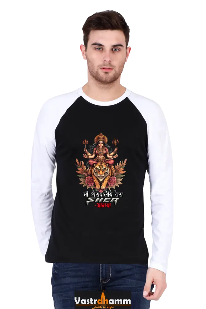 Durga Divine Raglan Full Sleeve T-Shirts for Men Vastrdhamm