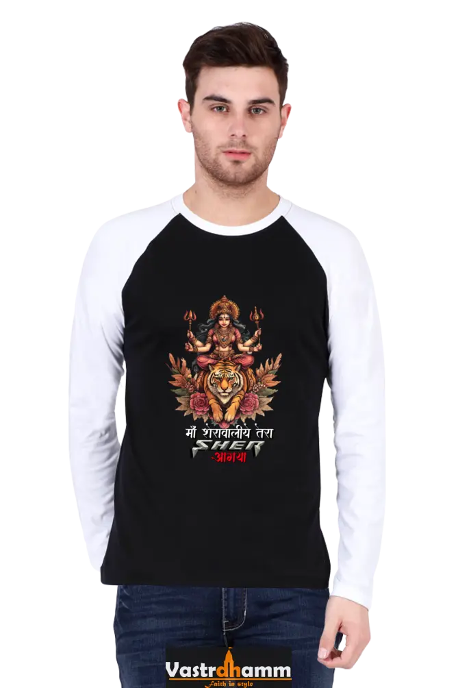 Durga Divine Raglan Full Sleeve T-Shirts for Men Vastrdhamm