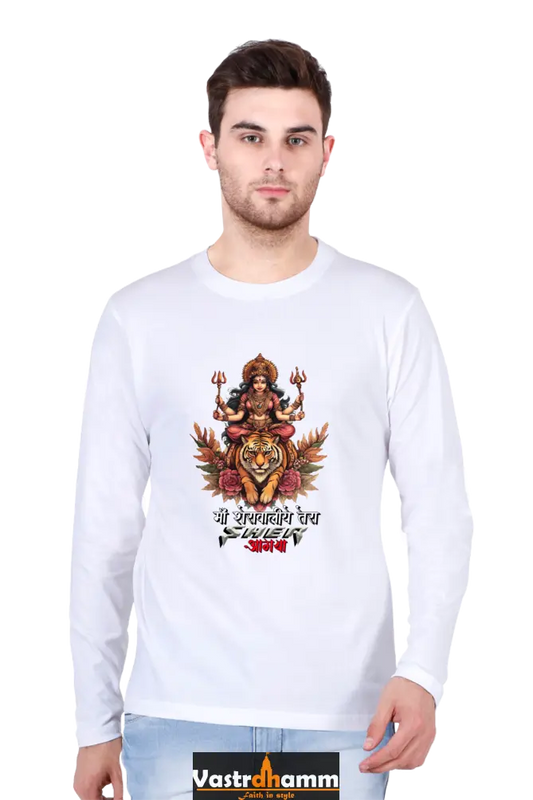 Durga Divine Round Neck Full Sleeve T-Shirts for Men Vastrdhamm