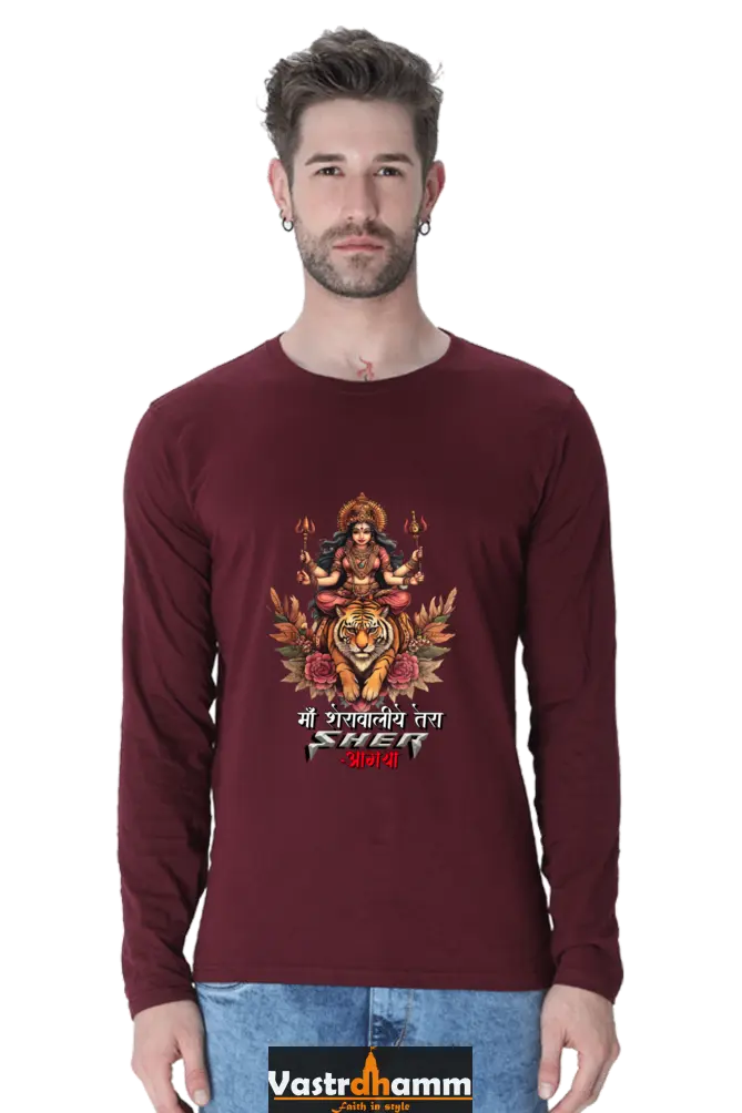 Durga Divine Round Neck Full Sleeve T-Shirts for Men Vastrdhamm