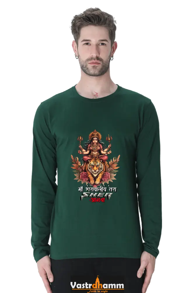 Durga Divine Round Neck Full Sleeve T-Shirts for Men Vastrdhamm