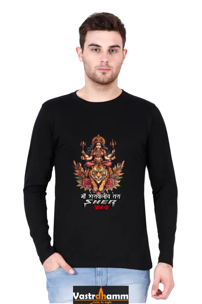 Durga Divine Round Neck Full Sleeve T-Shirts for Men Vastrdhamm