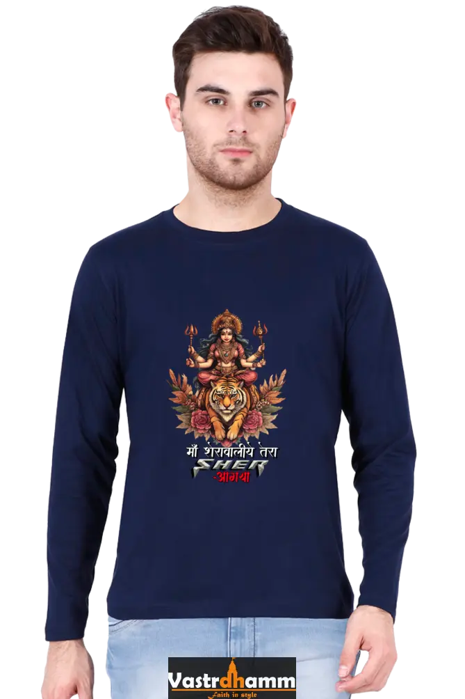 Durga Divine Round Neck Full Sleeve T-Shirts for Men Vastrdhamm