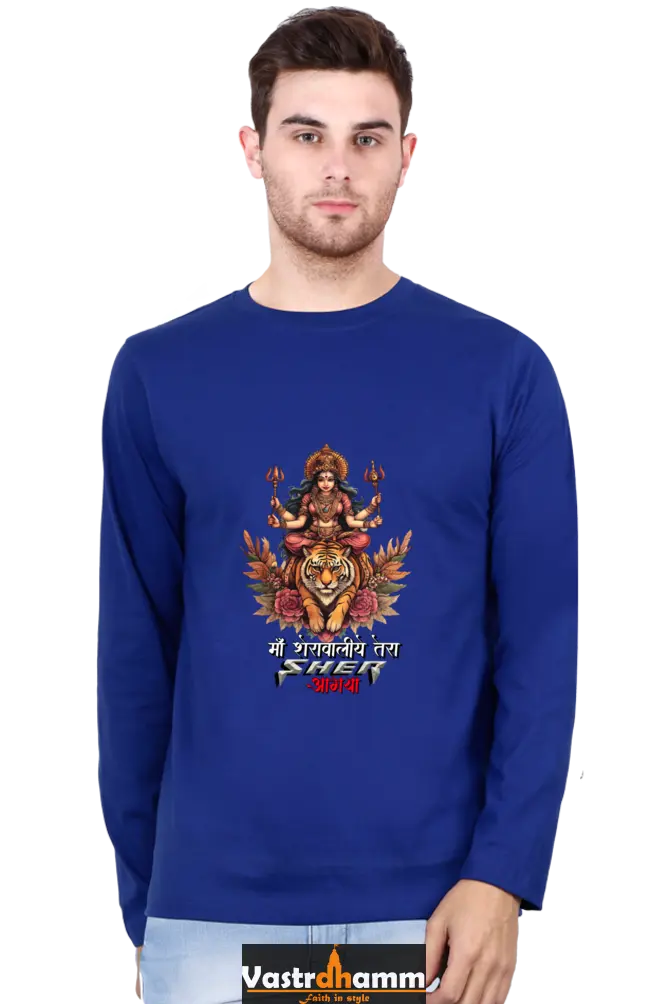 Durga Divine Round Neck Full Sleeve T-Shirts for Men Vastrdhamm