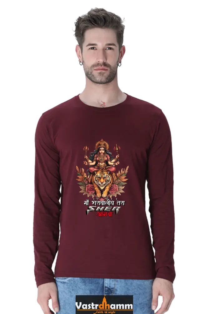 Durga Divine Round Neck Full Sleeve T-Shirts for Men Vastrdhamm