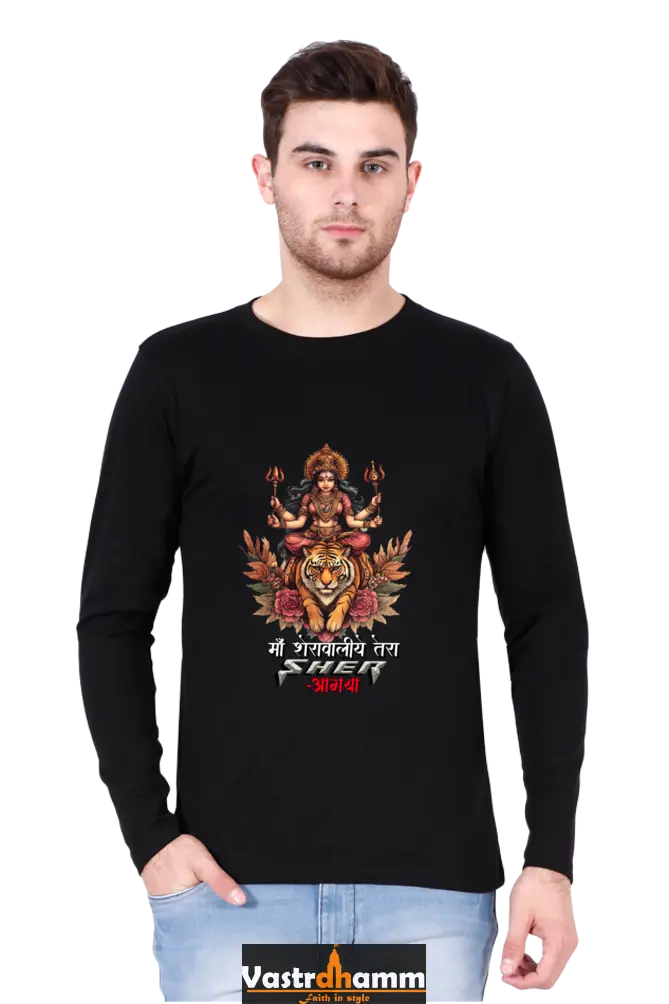 Durga Divine Round Neck Full Sleeve T-Shirts for Men Vastrdhamm