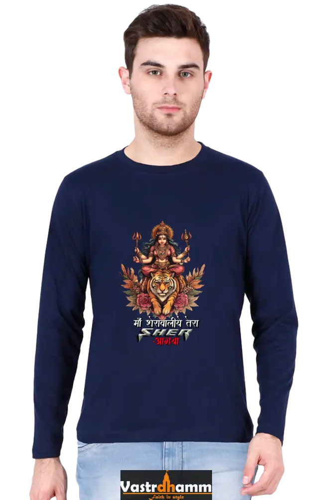 Durga Divine Round Neck Full Sleeve T-Shirts for Men Vastrdhamm