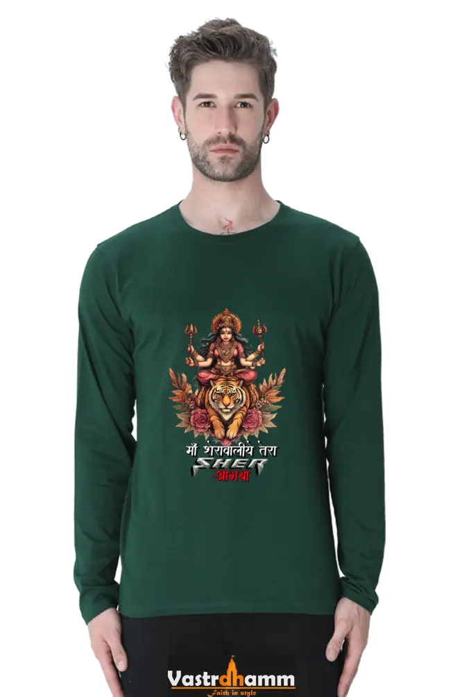 Durga Divine Round Neck Full Sleeve T-Shirts for Men Vastrdhamm