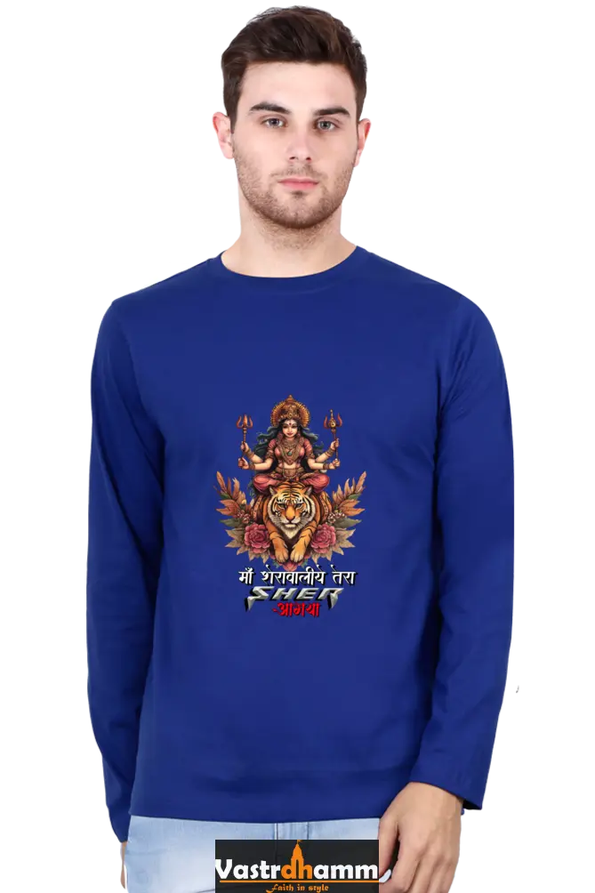 Durga Divine Round Neck Full Sleeve T-Shirts for Men Vastrdhamm