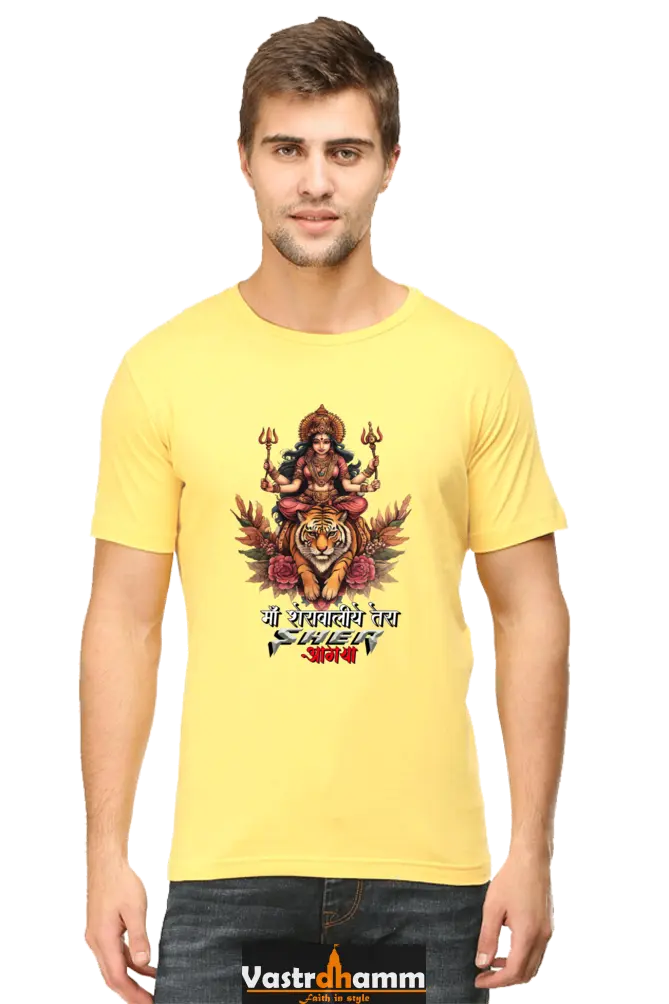 Durga Divine Round Neck Half Sleeve Classic T-Shirts for Men Vastrdhamm