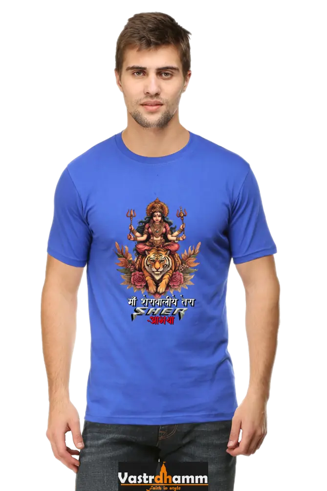 Durga Divine Round Neck Half Sleeve Classic T-Shirts for Men Vastrdhamm