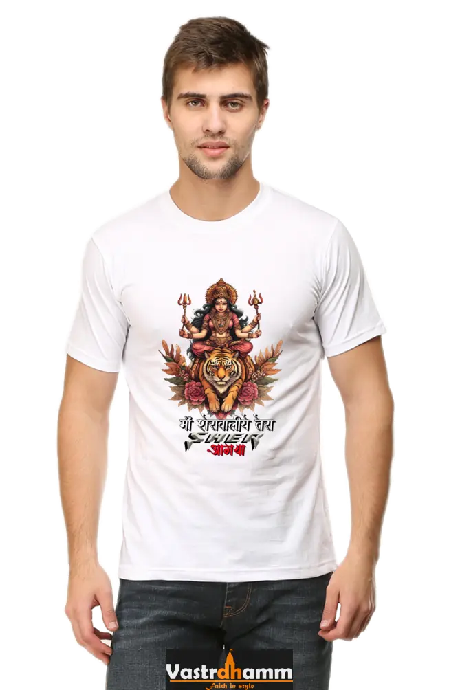 Durga Divine Round Neck Half Sleeve Classic T-Shirts for Men Vastrdhamm