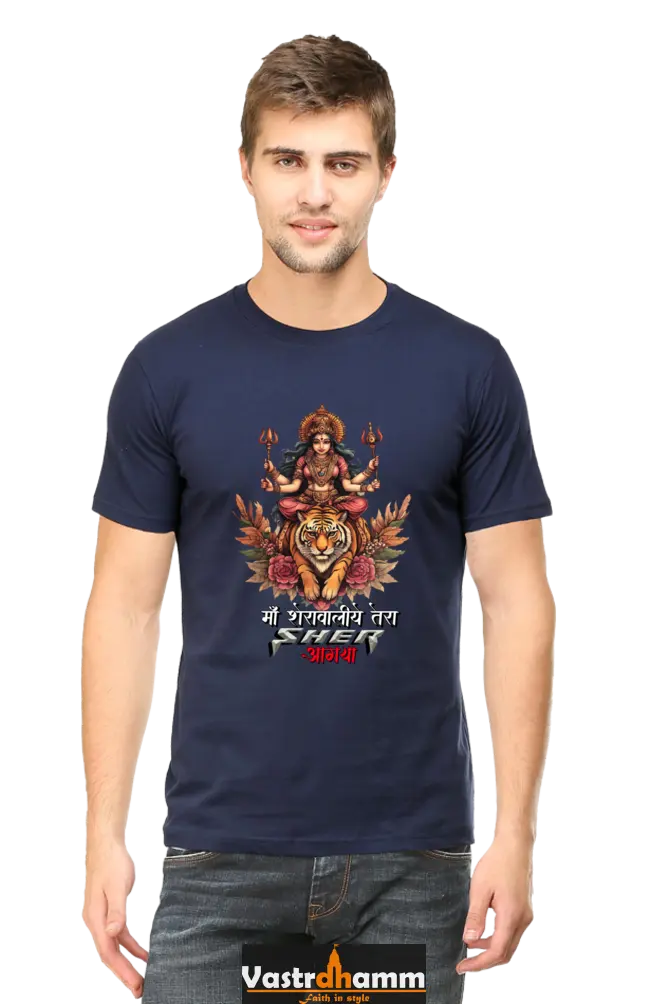 Durga Divine Round Neck Half Sleeve Classic T-Shirts for Men Vastrdhamm