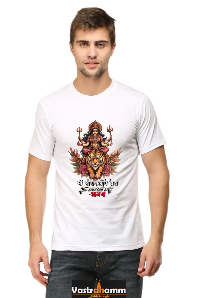 Durga Divine Round Neck Half Sleeve Classic T-Shirts for Men Vastrdhamm