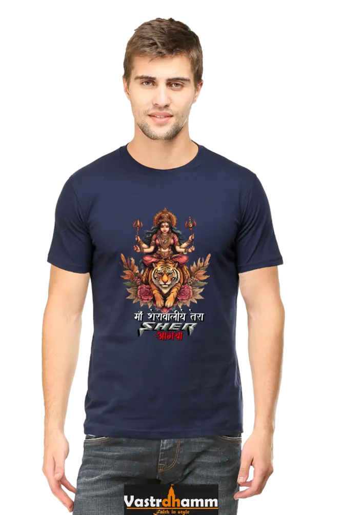 Durga Divine Round Neck Half Sleeve Classic T-Shirts for Men Vastrdhamm