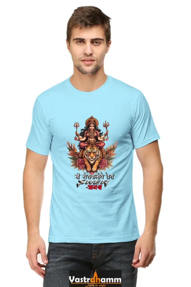 Durga Divine Round Neck Half Sleeve Classic T-Shirts for Men Vastrdhamm