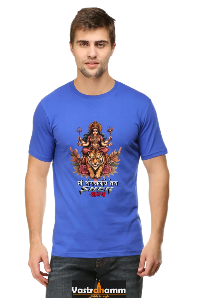 Durga Divine Round Neck Half Sleeve Classic T-Shirts for Men Vastrdhamm