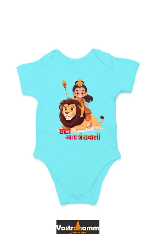 Durga Protector Romper for Boy Vastrdhamm