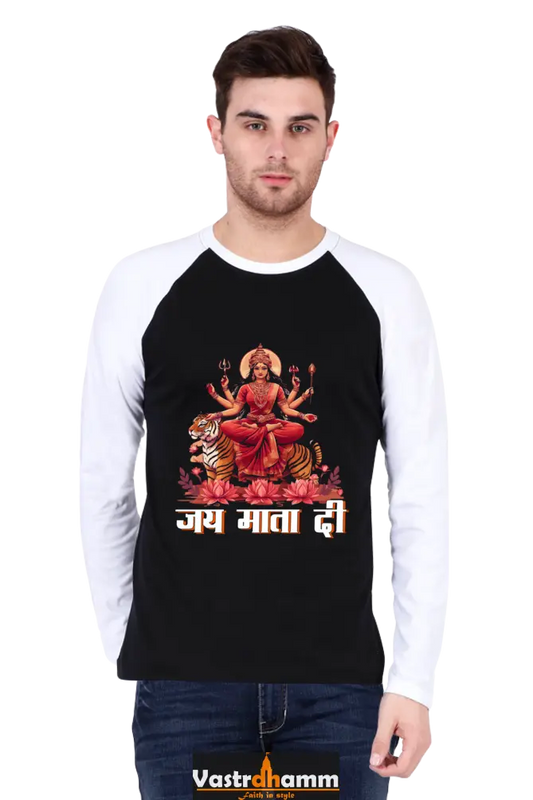 Durga Warrior Spirit Raglan Full Sleeve T-Shirts for Men Vastrdhamm