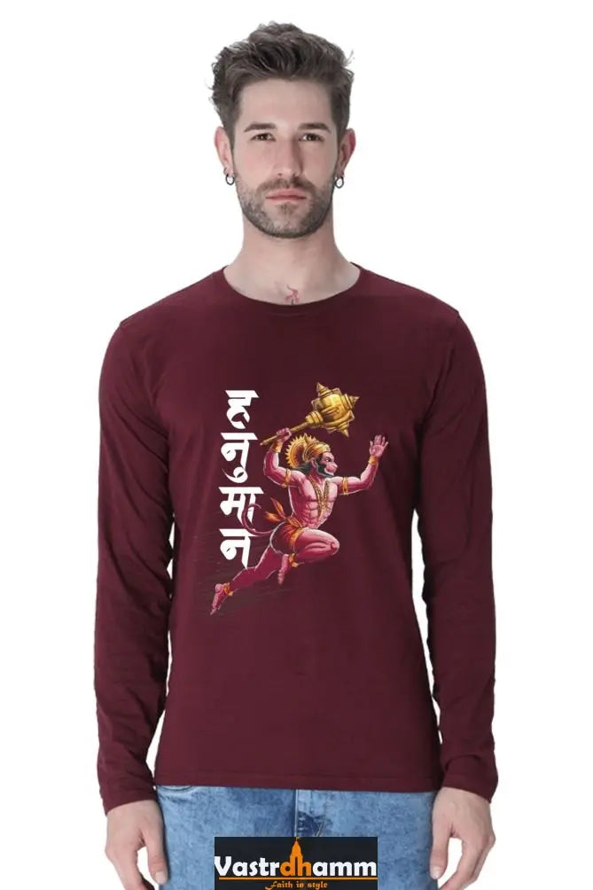 Dynamic Hanuman Ji Round Neck Full Sleeve Vastrdhamm