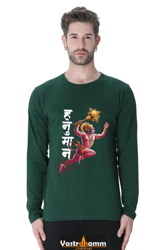 Dynamic Hanuman Ji Round Neck Full Sleeve Vastrdhamm