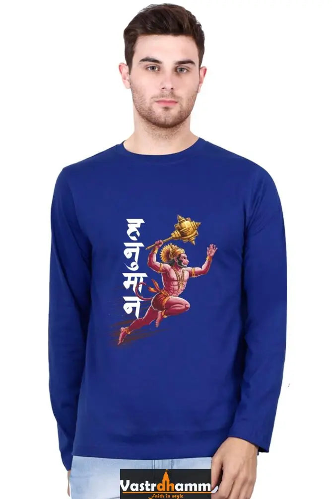 Dynamic Hanuman Ji Round Neck Full Sleeve Vastrdhamm