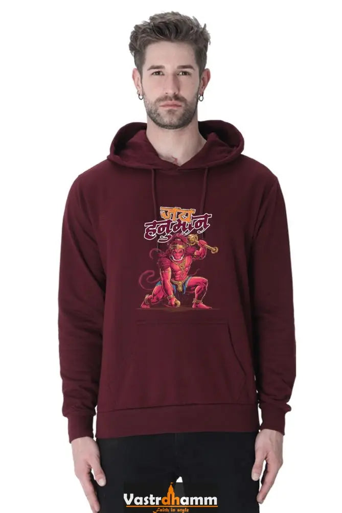 Energetic Hanuman Ji Hoodie Sweatshirt Vastrdhamm