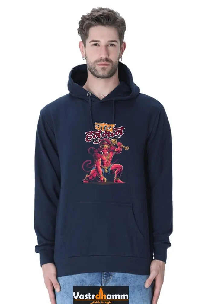 Energetic Hanuman Ji Hoodie Sweatshirt Vastrdhamm