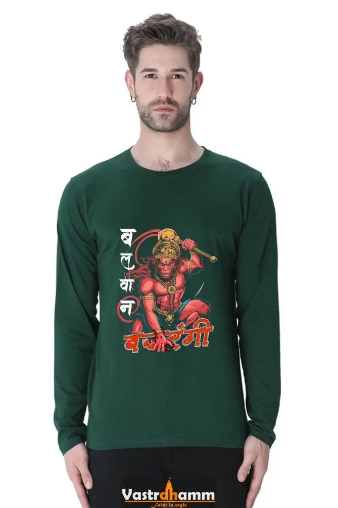 Energetic Hanuman Ji Round Neck Full Sleeve Vastrdhamm