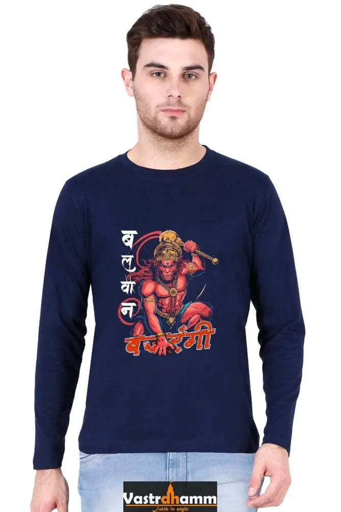 Energetic Hanuman Ji Round Neck Full Sleeve Vastrdhamm