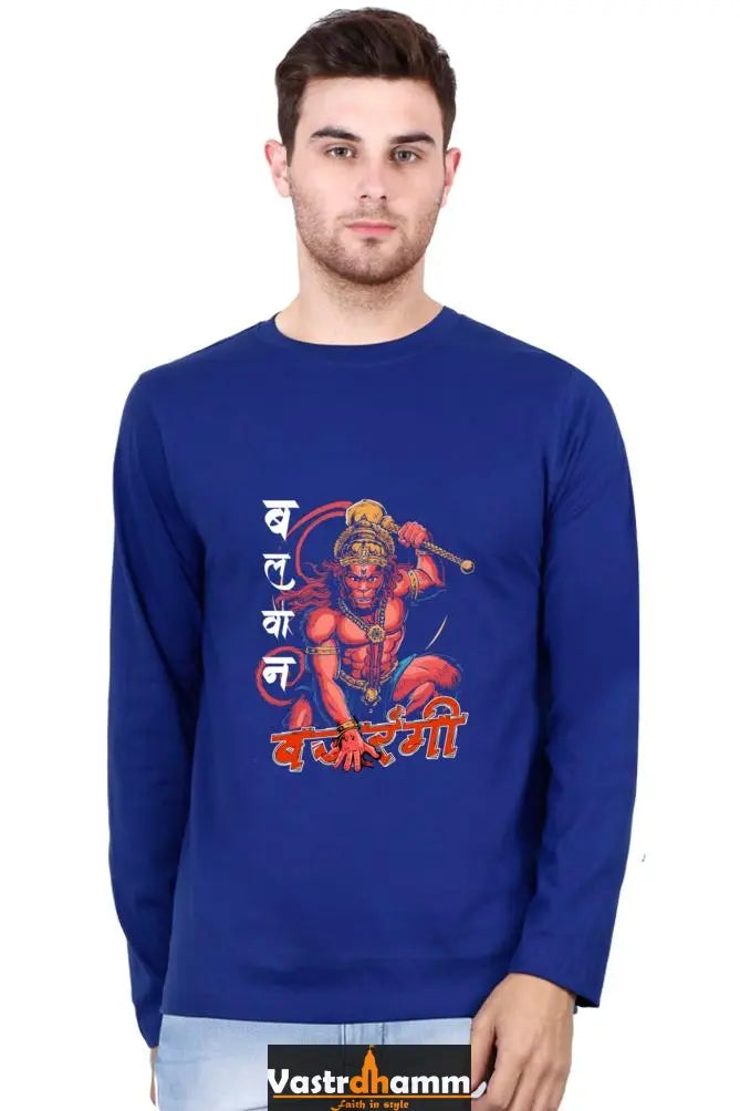 Energetic Hanuman Ji Round Neck Full Sleeve Vastrdhamm