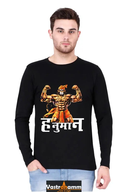 Energetic Hanuman Ji Round Neck Full Sleeve Vastrdhamm