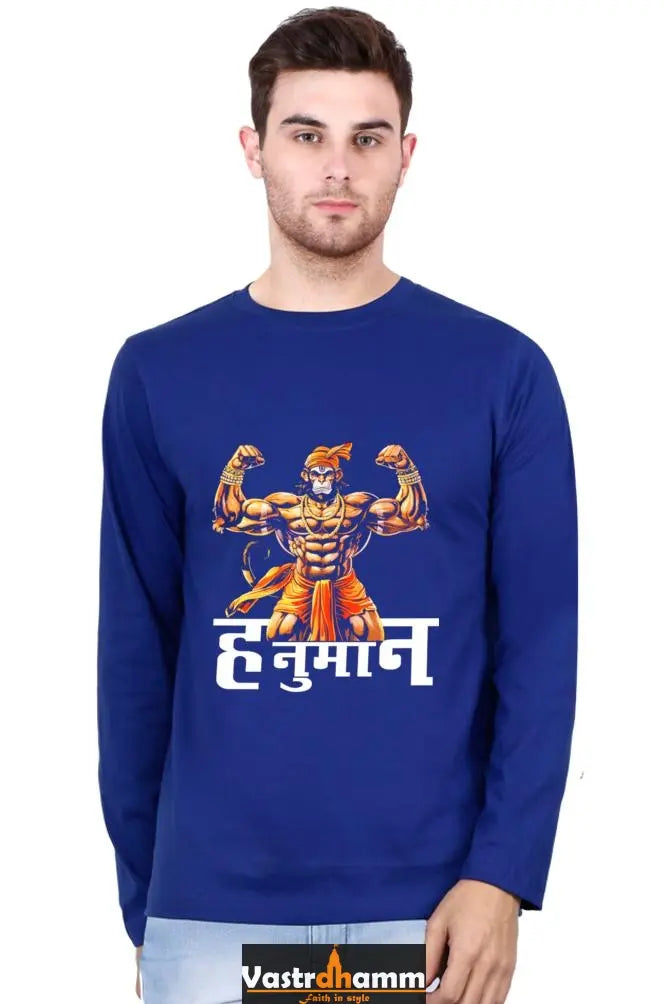 Energetic Hanuman Ji Round Neck Full Sleeve Vastrdhamm