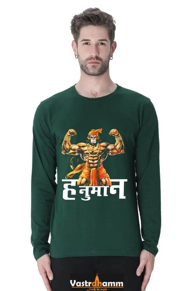 Energetic Hanuman Ji Round Neck Full Sleeve Vastrdhamm