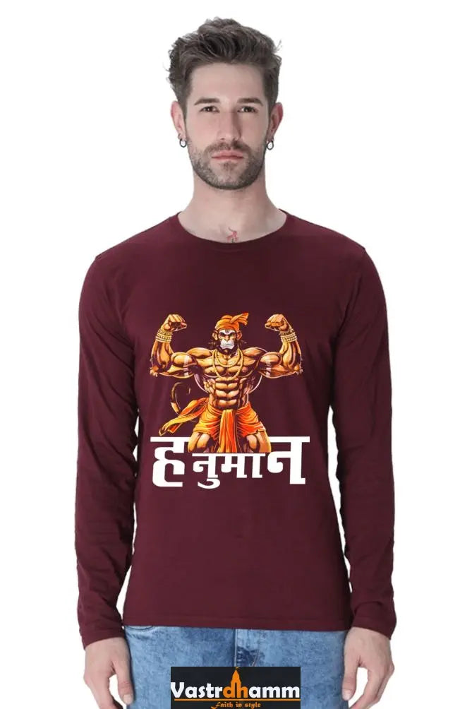 Energetic Hanuman Ji Round Neck Full Sleeve Vastrdhamm