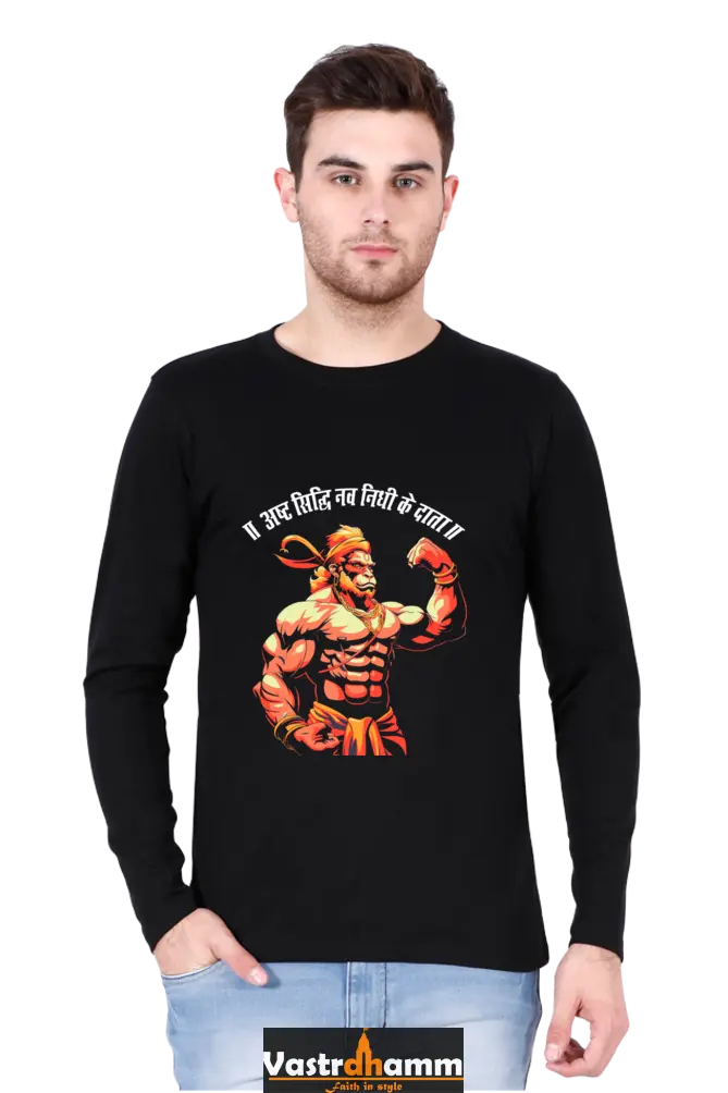 Energetic Hanuman Ji Round Neck Full Sleeve Vastrdhamm