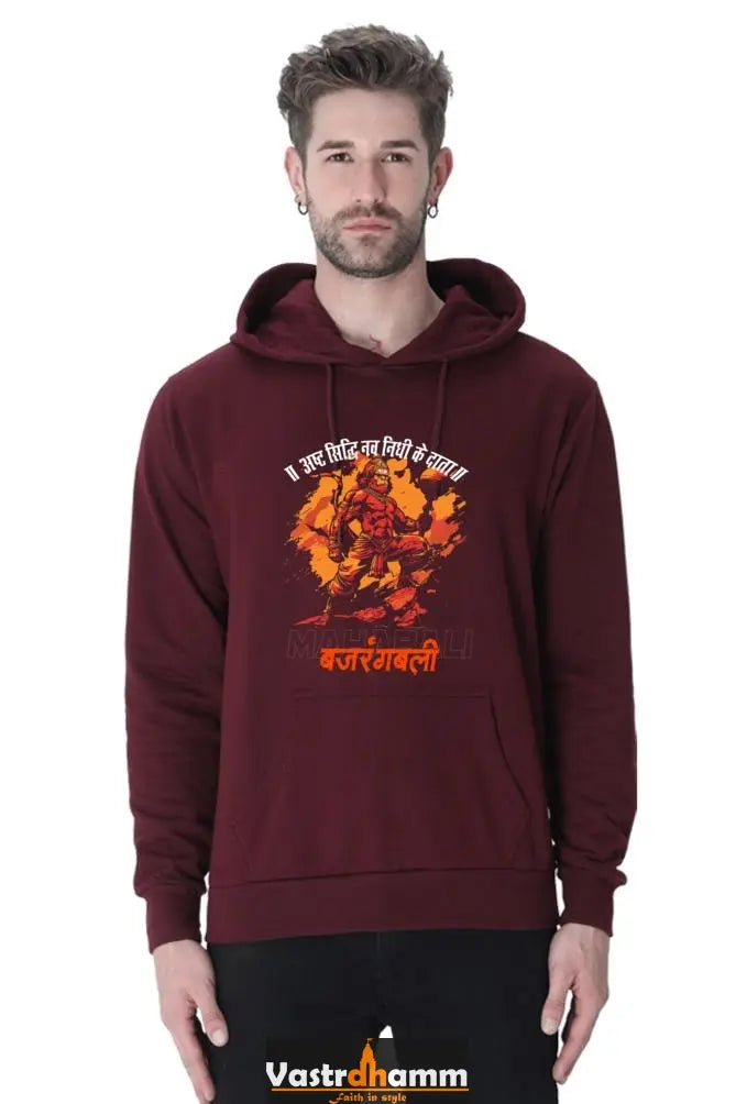 Epic Hanuman Ji Hoodie Sweatshirt Vastrdhamm