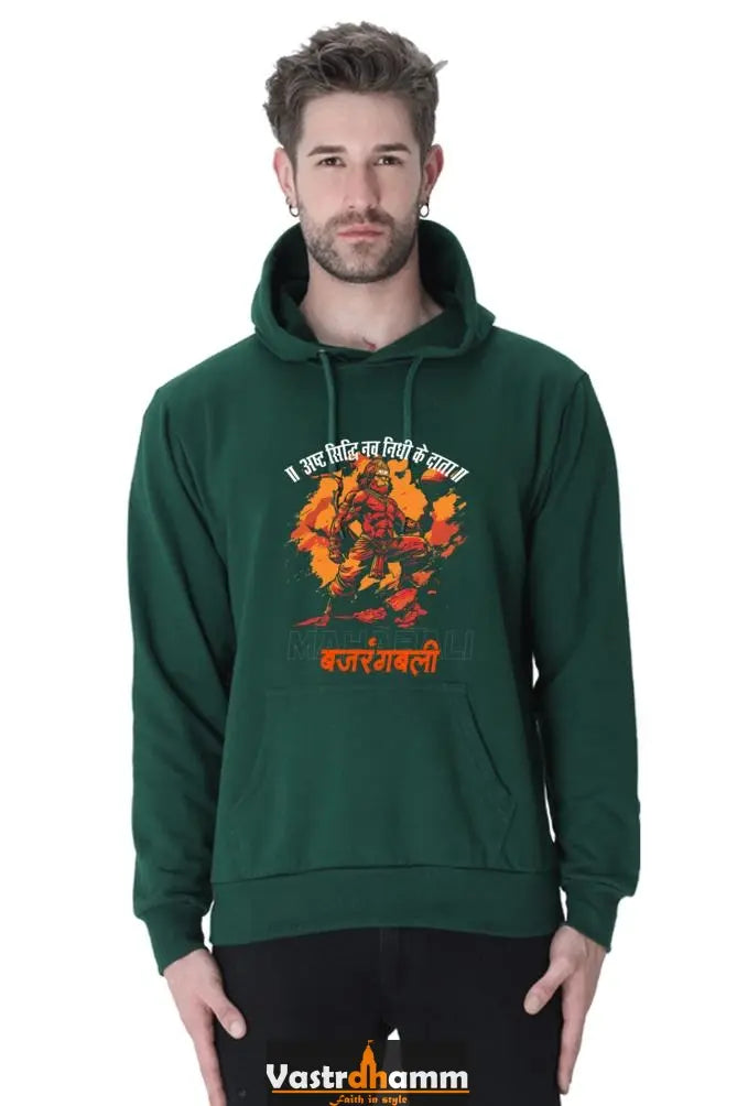 Epic Hanuman Ji Hoodie Sweatshirt Vastrdhamm