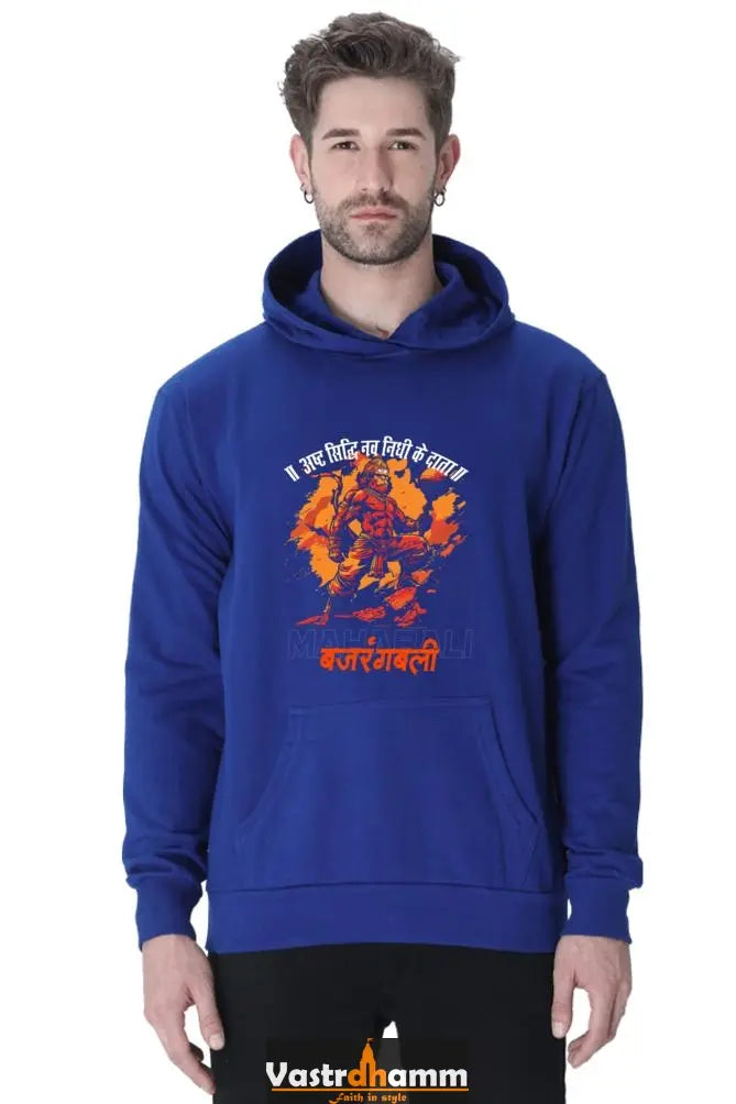 Epic Hanuman Ji Hoodie Sweatshirt Vastrdhamm