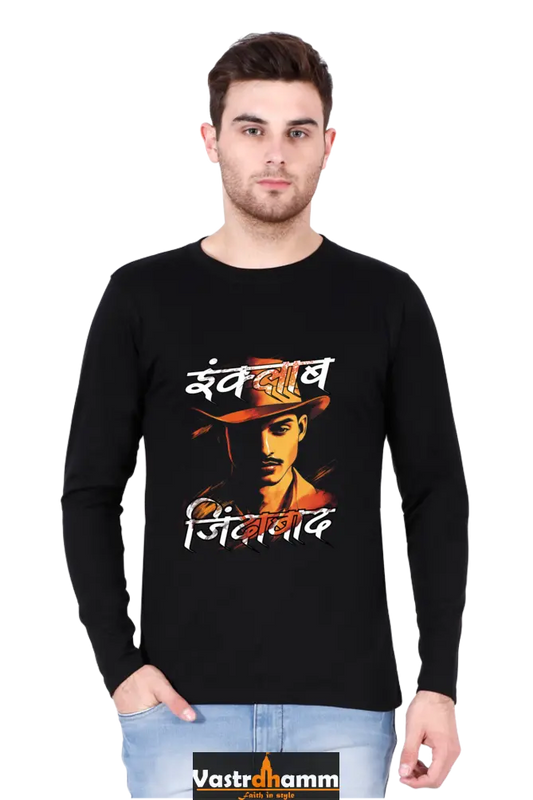 Fearless Bhagat singh Round Neck Full Sleeve Vastrdhamm