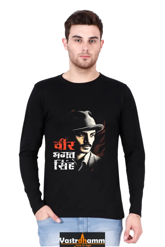 Fearless Bhagat singh Round Neck Full Sleeve Vastrdhamm