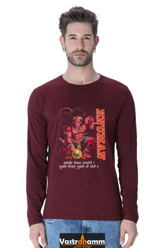 Fearless Hanuman Ji Round Neck Full Sleeve Vastrdhamm