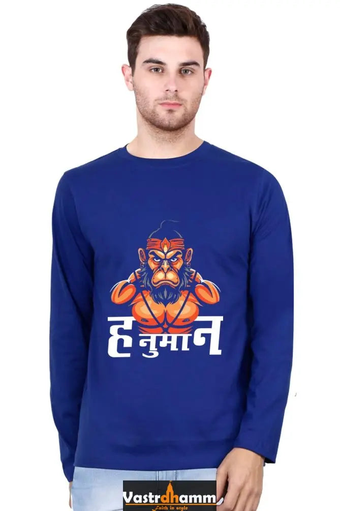 Fearsome Hanuman Ji Round Neck Full Sleeve Vastrdhamm