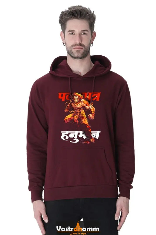 Fortitudinous Hanuman Ji Hoodie Sweatshirt Vastrdhamm