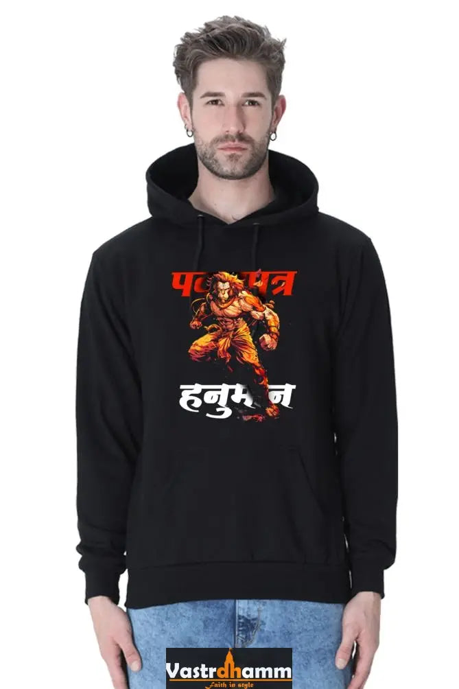 Fortitudinous Hanuman Ji Hoodie Sweatshirt Vastrdhamm