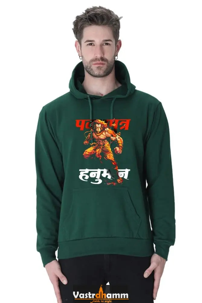 Fortitudinous Hanuman Ji Hoodie Sweatshirt Vastrdhamm