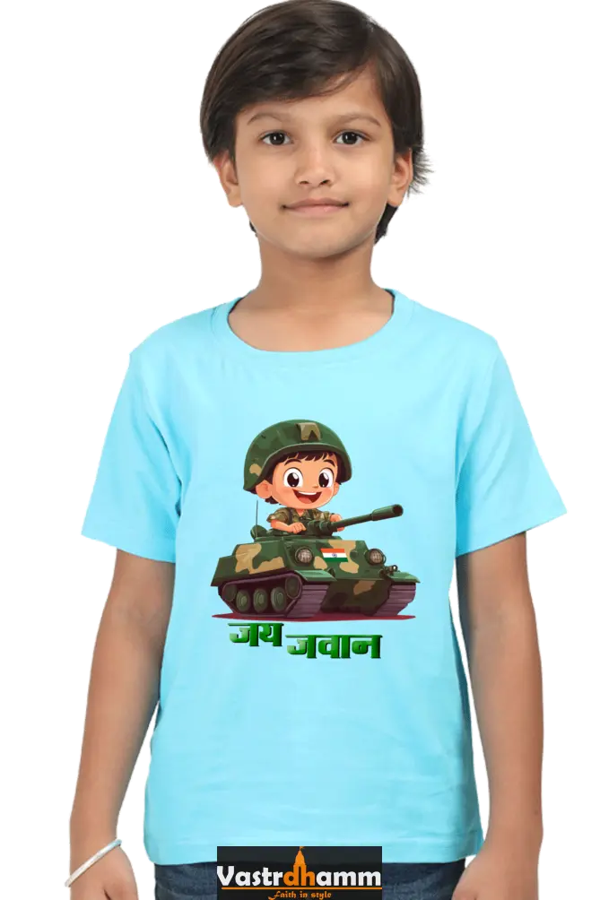 Freedom’s Future Round Neck Half Sleeve Classic T-Shirts for Boys Vastrdhamm