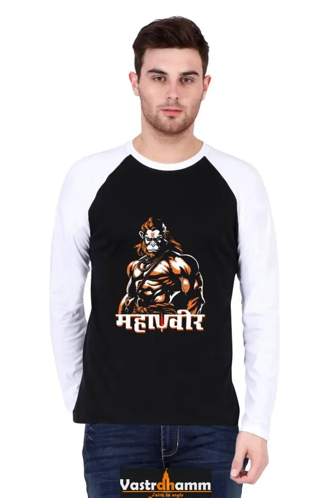 Gallant Hanuman Ji Raglan T-shirt Vastrdhamm